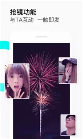 抖音短视频ios版