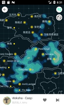 豆瓣FM最新版