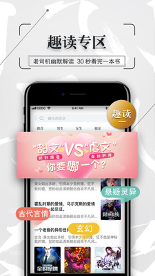 哔哩哔哩限免缓存限制