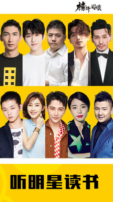 酷我音乐豪华VIP精简版