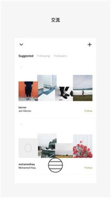 落网音乐app