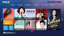百灵K歌免费账号版