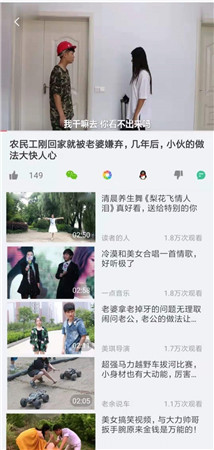 丽人视频app官方版