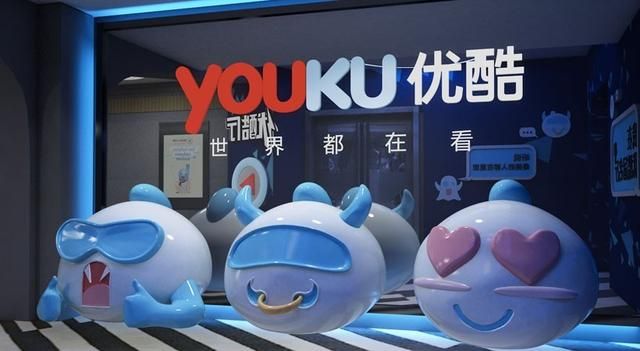 优酷视频老年版