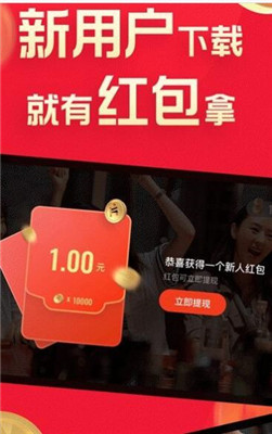 腾讯片多多