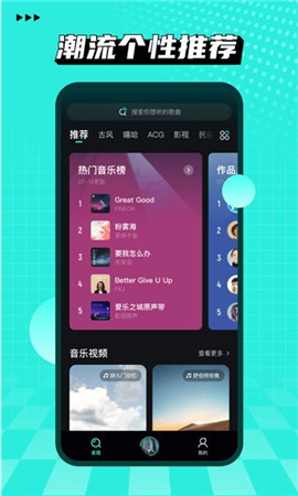 波点音乐2022