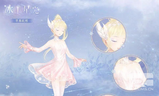奇迹暖暖冰上星光套装如何获得-冰上星光套装获得方法攻略分享