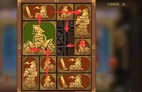空之要塞启航困龙阵第三十五关如何过关-困龙阵第三十五关过关方法详细介绍