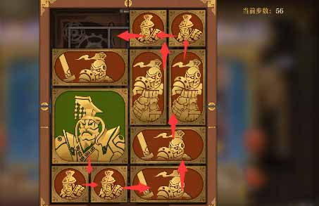 空之要塞启航困龙阵第三十五关如何过关-困龙阵第三十五关过关方法详细介绍