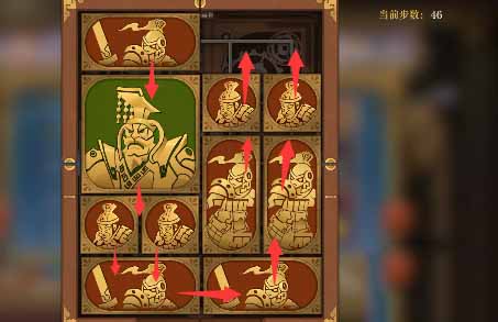 空之要塞启航困龙阵第三十五关如何过关-困龙阵第三十五关过关方法详细介绍