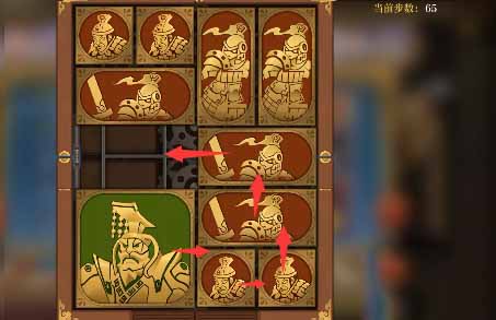 空之要塞启航困龙阵第三十五关如何过关-困龙阵第三十五关过关方法详细介绍