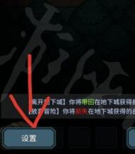 2022年12月19日密令一览