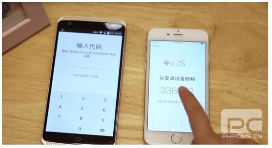 安卓手机数据迁移至苹果手机方法