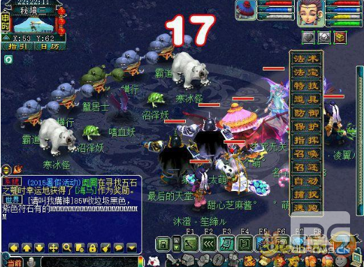梦幻西游秘境降妖副本如何过-秘境降妖副本通关教程分享