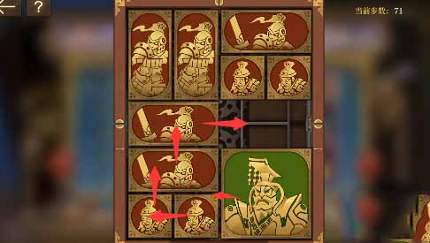 空之要塞启航困龙阵二十三关如何过-困龙阵二十三关通关攻略分享