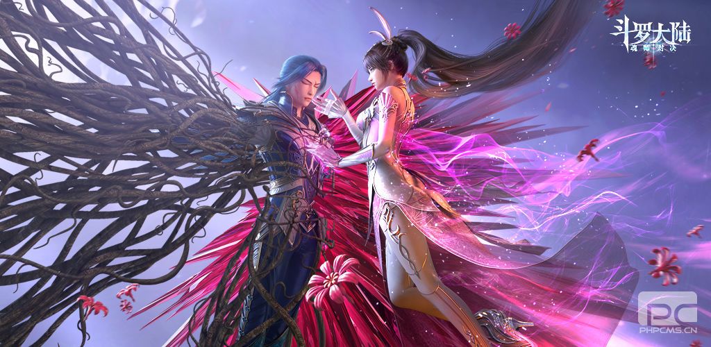 斗罗大陆魂师对决幻金专属魂骨如何获得-魂师对决幻金专属魂骨获得方法分享