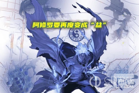 dnf2023职业平衡调整介绍-dnf职业平衡调整分享