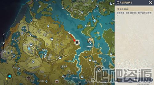 原神画外旅照青植之篇第七天介绍-画外旅照青植之篇第七天攻略分享