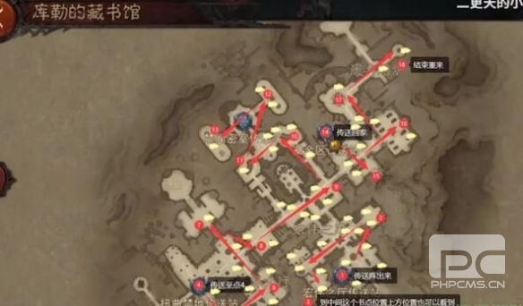 暗黑破坏神：不朽九头蛇召唤步骤分享-九头蛇召唤攻略介绍