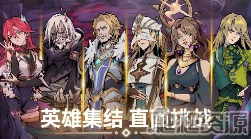 不一样传说2全法师头盔装备介绍-全法师头盔装备攻略分享