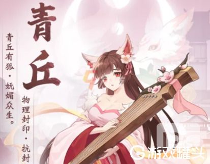 长安幻想后期哪个职业厉害-后期职业什么样的强