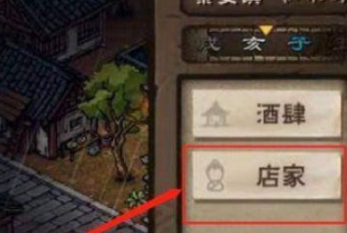 细雨江湖即墨老酒介绍-即墨老酒如何买