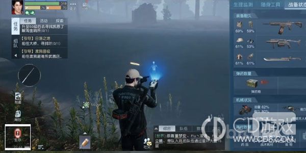 黎明觉醒如何钓鱼-黎明觉醒钓鱼方法介绍