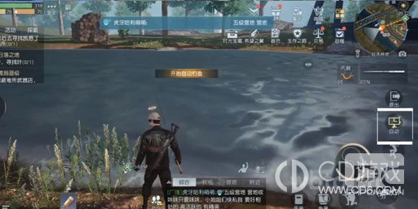 黎明觉醒如何钓鱼-黎明觉醒钓鱼方法介绍