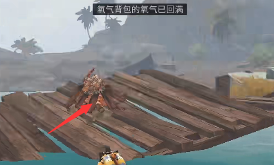 明日之后黑沙废墟任务攻略介绍-明日之后黑沙废墟任务分享