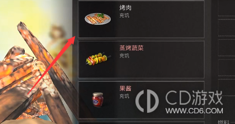 明日之后黑沙废墟任务攻略介绍-明日之后黑沙废墟任务分享