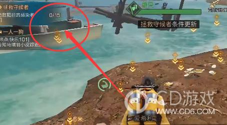 明日之后黑沙废墟任务攻略介绍-明日之后黑沙废墟任务分享