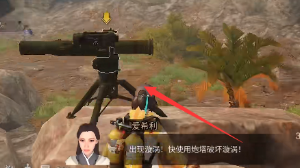 明日之后黑沙废墟任务攻略介绍-明日之后黑沙废墟任务分享
