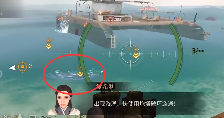 明日之后黑沙废墟任务攻略介绍-明日之后黑沙废墟任务分享