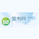 宝书网小说