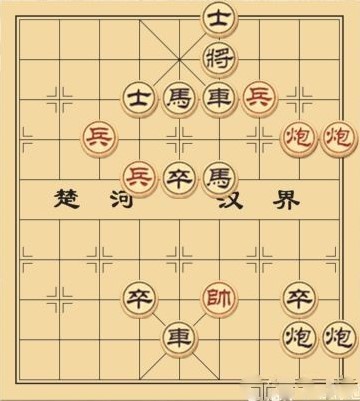 大多数象棋残局大全及答案