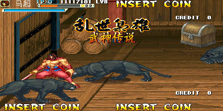 《三国战纪 乱世枭雄》武神援军令100%取得路线—游戏《玉手点将录