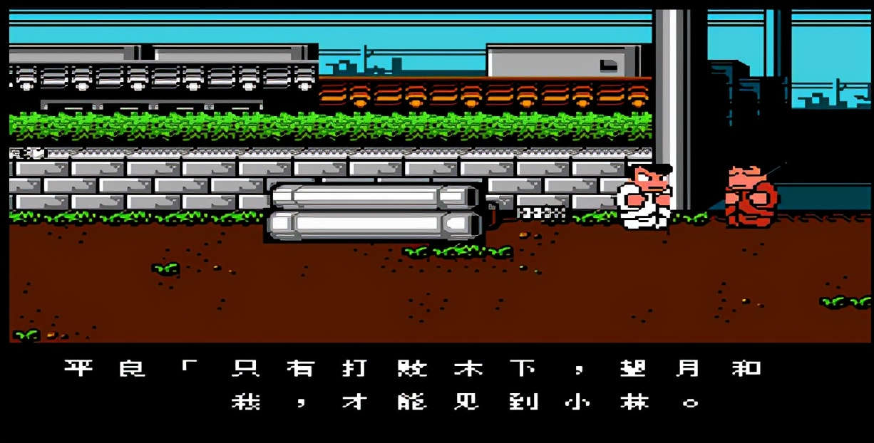 热血物语怎么进冷锋学校,幕后黑手居然是主角国夫初中时的好朋友