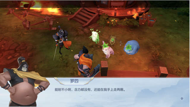 《捉妖记2》手游正式登陆iOS，百变胡巴，与你同行！