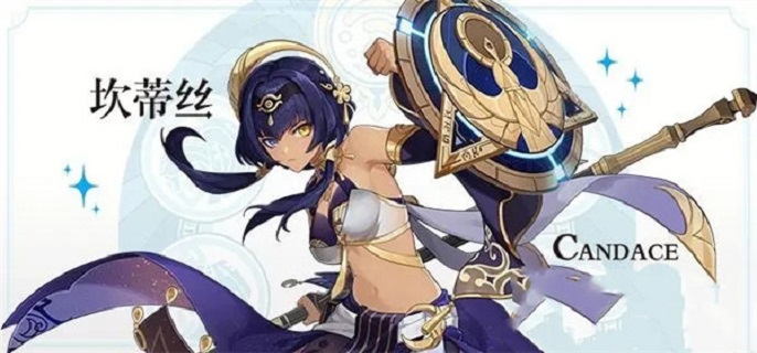 原神坎蒂丝突破材料一览