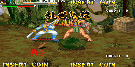 《三国战纪 乱世枭雄》武神援军令100%取得路线—游戏《玉手点将录