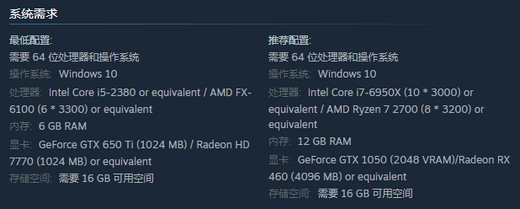 暗邪西部需要什么配置