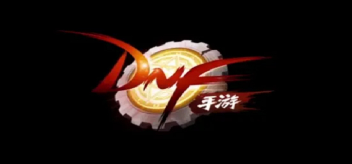 dnf黑钻作用