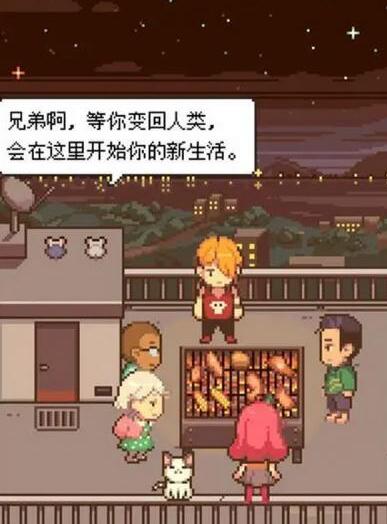 魔鼠克星攻略大全 新手入门技巧汇总[多图]图片3