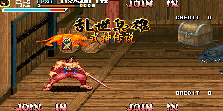 《三国战纪 乱世枭雄》武神援军令100%取得路线—游戏《玉手点将录