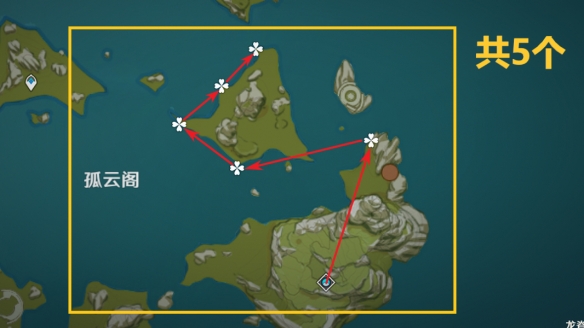 原神3.2星螺收集路线