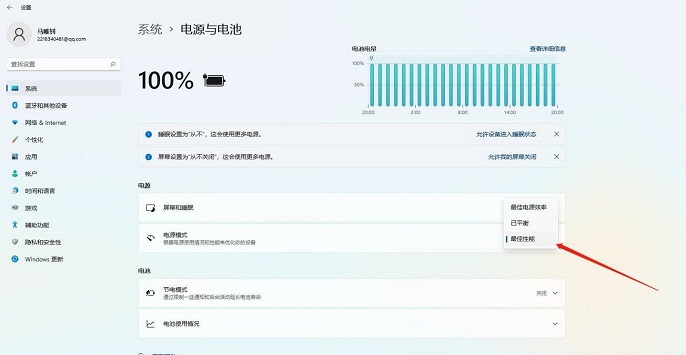 英雄联盟fps低怎么办