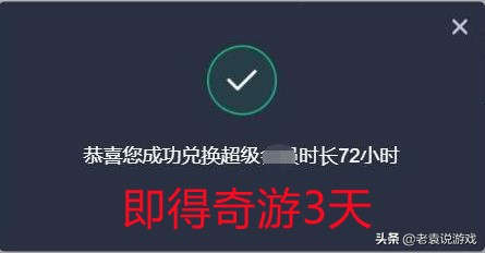 LOL美测服PBE云顶之弈S6更新失败 拳头平台更新失败解决办法