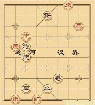 大多数象棋残局大全及答案