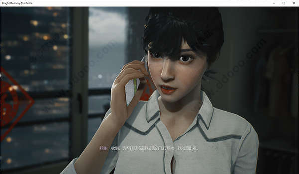 光明记忆无限pj补丁