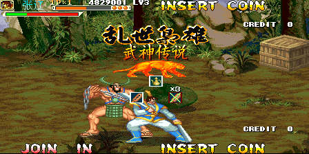 《三国战纪 乱世枭雄》武神援军令100%取得路线—游戏《玉手点将录